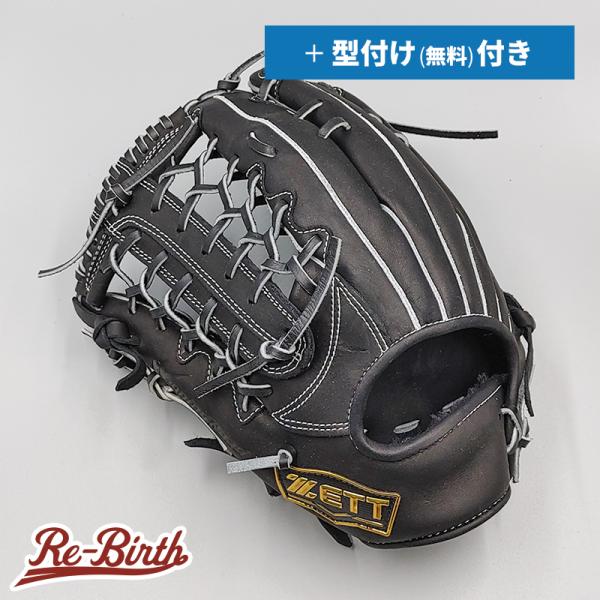 野球 グローブ 軟式用 ZETT オールラウンド ゼット 【新品】 軟式グローブ / オールラウンド用 無料型付け