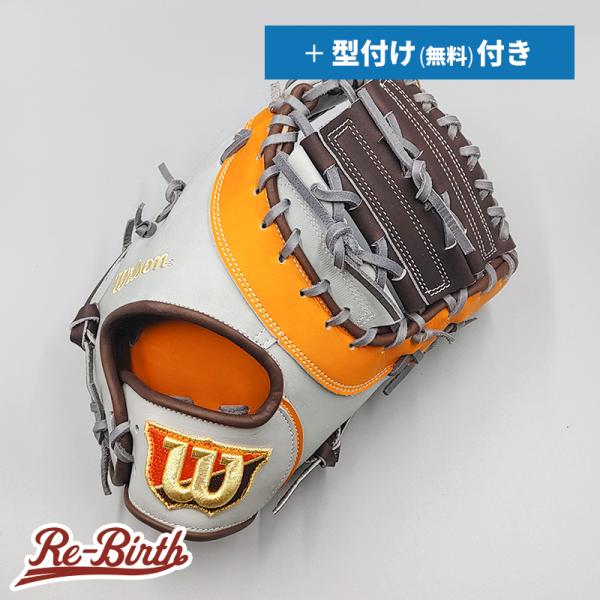 Wilson 【新品】 ウイルソン 軟式用 ファーストミット 無料 Wilson 【新品】 ウイルソン 軟式用 ファーストミット 無料