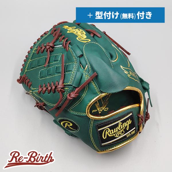 Rawlings（ローリングス） 【新品】 軟式グローブ / 投手用 無料型付け