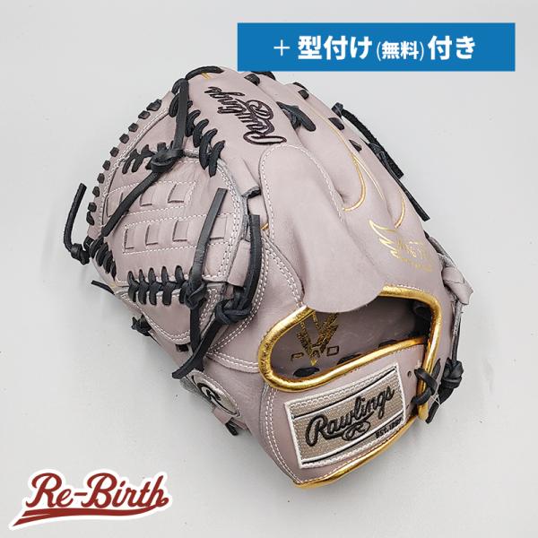 Rawlings 軟式投手用グローブ 軟式 HOH® METALLIC [投手用] サイズ11.75 | グラブ | PRODUCTS