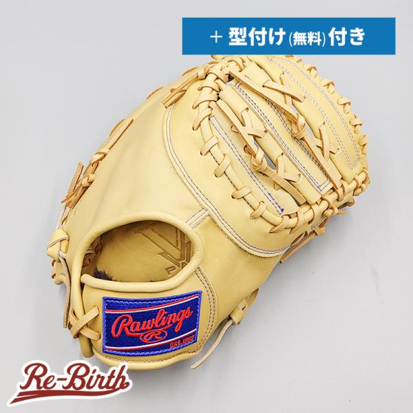 Rawlings（ローリングス） 【新品】 少年軟式用 ファーストミット 無料