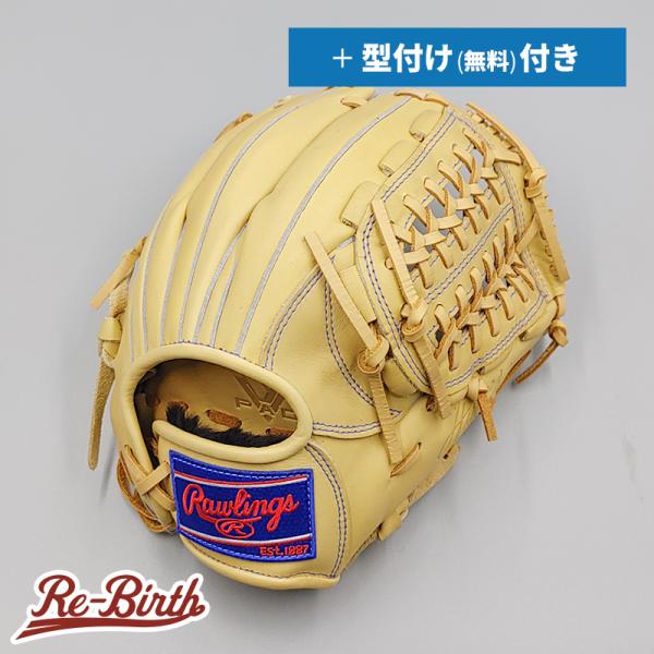 Rawlings 【新品】 ローリングス 少年軟式グローブ / オールラウンド用