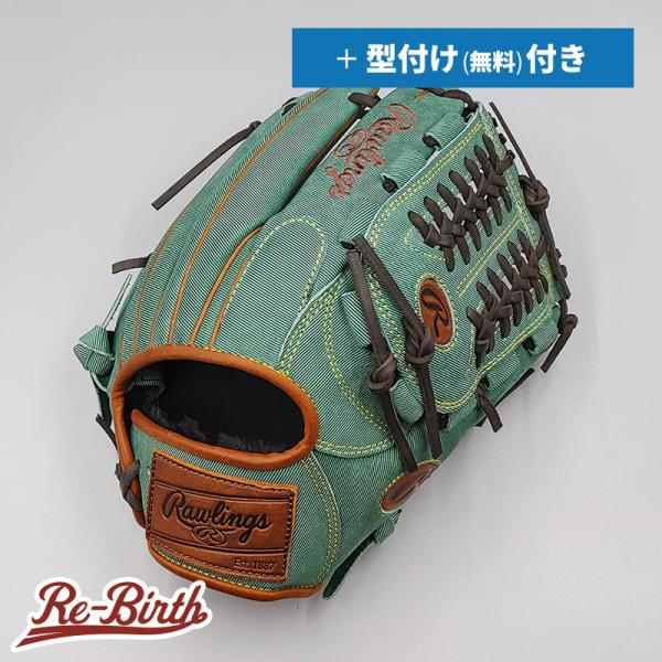 Rawlings（ローリングス） 【新品】 軟式グローブ / オールラウンド用