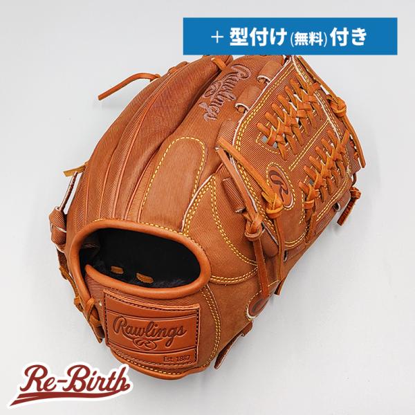 T*7様 Rawlings 軟式グローブ Rawlings 軟式グローブ（色：ブルー系）｜グローブ｜野球