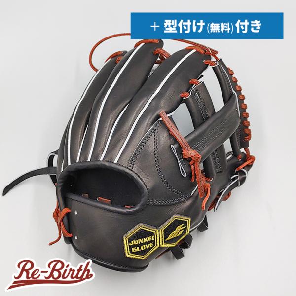 JUNKEI-GLOVE（ジュンケイグラブ） 【新品 (高校野球対応