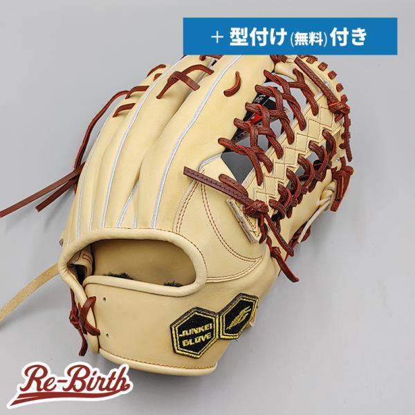 re-birth-baseball_ne769 
