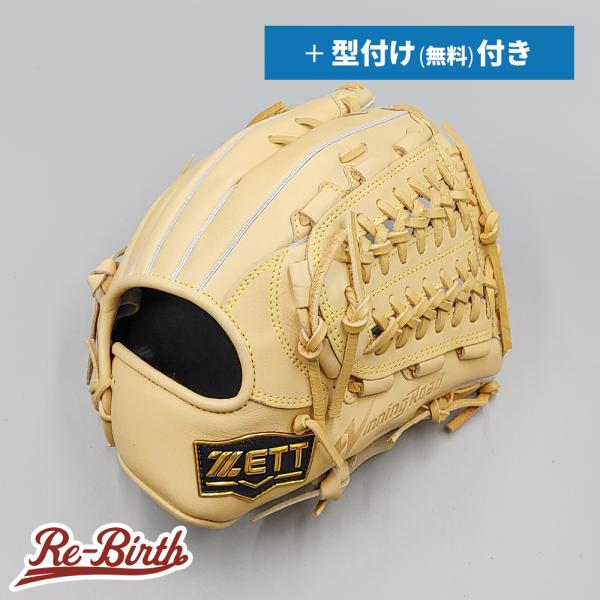 ゼット（ZETT） 【新品】 軟式グローブ / オールラウンド用 無料型付け