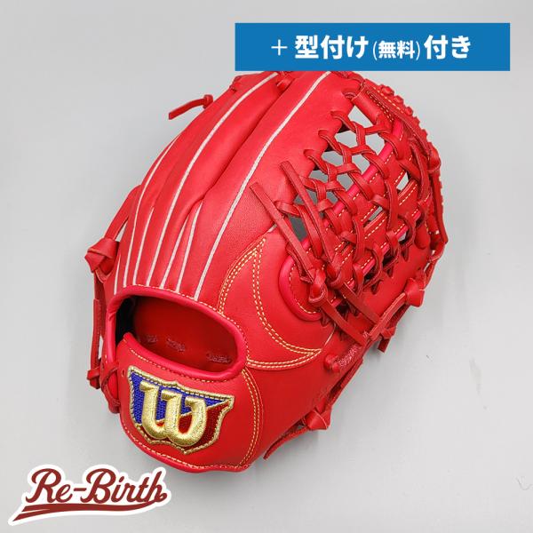 Wilson 【新品】 ウイルソン 軟式グローブ / オールラウンド用