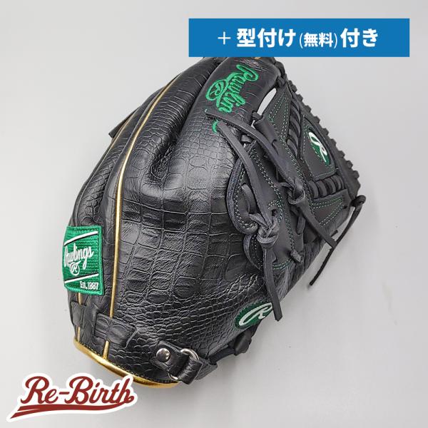 Rawlings（ローリングス） 【新品】 軟式グローブ / 投手用 無料型付け