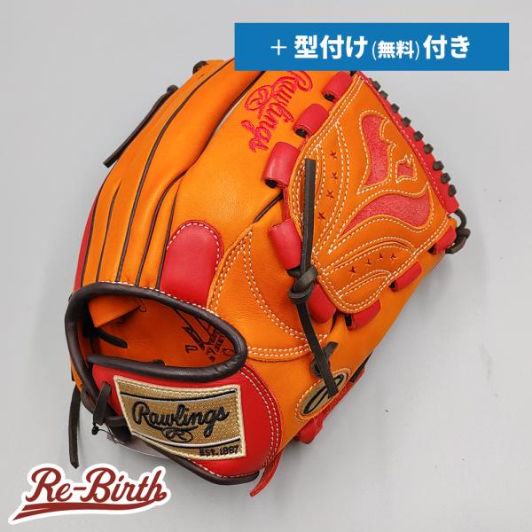 Rawlings（ローリングス） 【新品】 女子 ソフトボール用グローブ