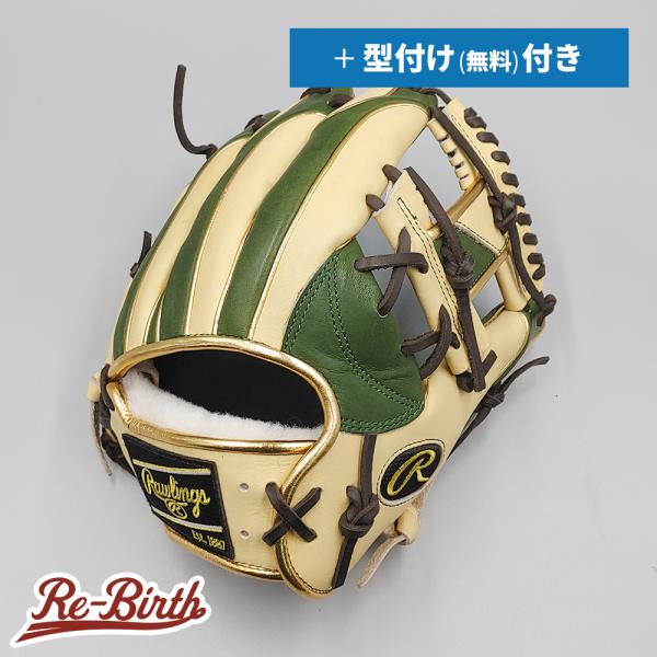 Rawlings 【新品】 ローリングス 軟式グローブ / 内野手用 無料型付け