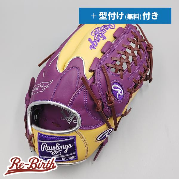 Rawlings 軟式グローブ 新品 Rawlings 【新品】 ローリングス 軟式グローブ / オールラウンド用