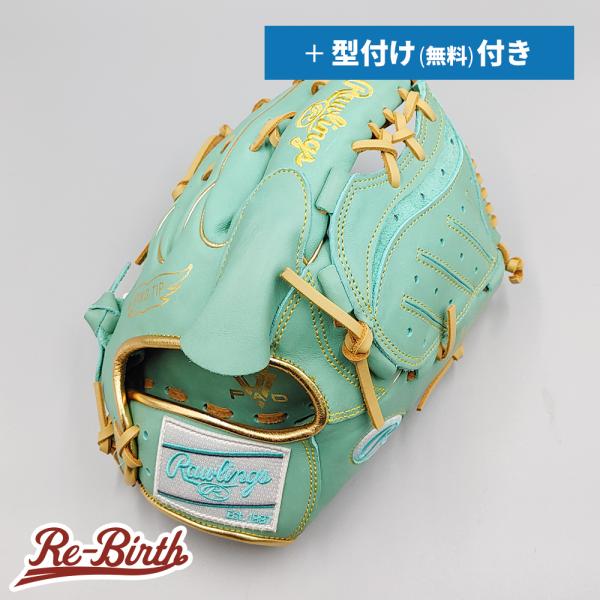 Rawlings 【新品】 ローリングス 軟式グローブ / 投手用 無料 Rawlings 【新品】 ローリングス 軟式グローブ / 投手用 無料