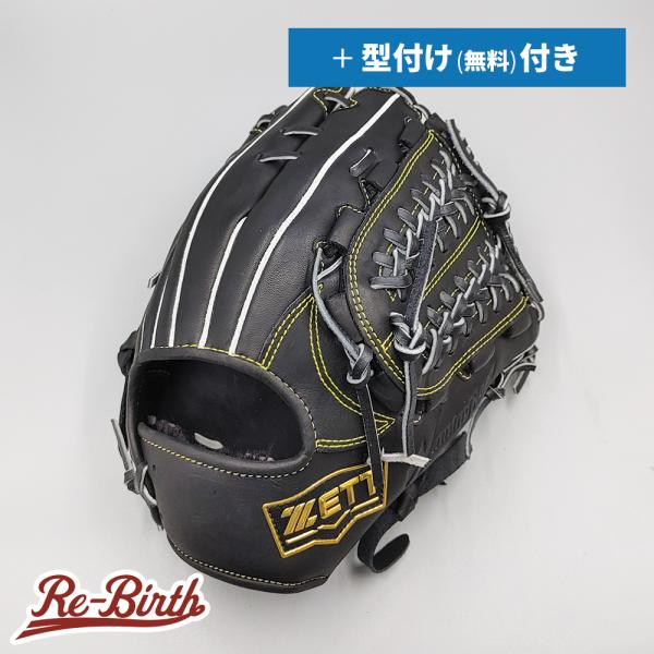ZETT 軟式オーダーグローブ ゼット 【新品】 軟式グローブ / オールラウンド用 無料型付け