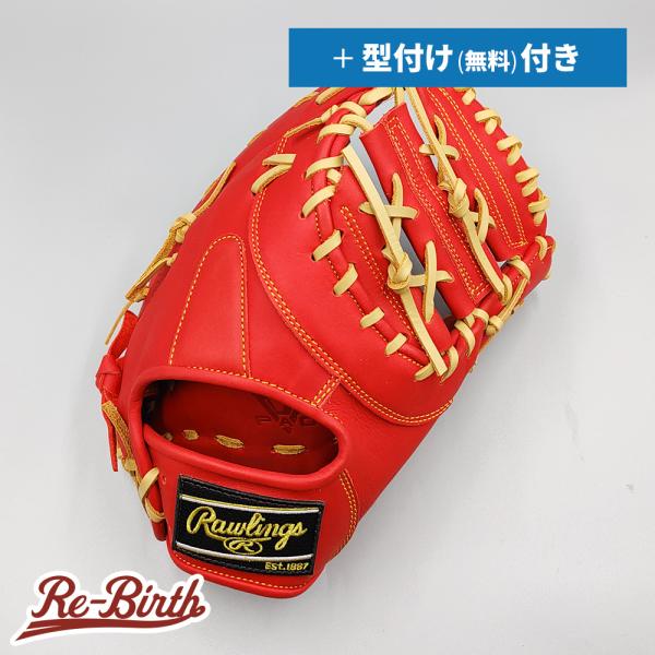 Rawlings（ローリングス） 【新品】 軟式用 ファーストミット 無料