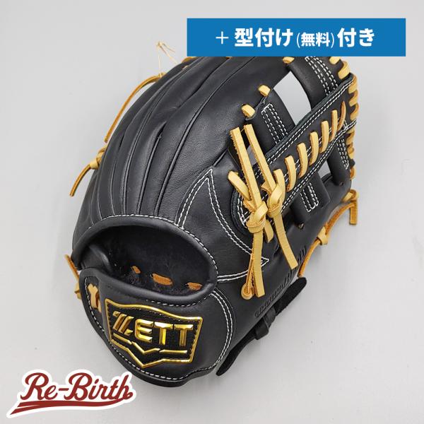 軟式グローブ　少年野球　ZETT ゼット（ZETT） 野球 少年用 軟式グラブ Sサイズ 右投げ ZETT BASEBALL