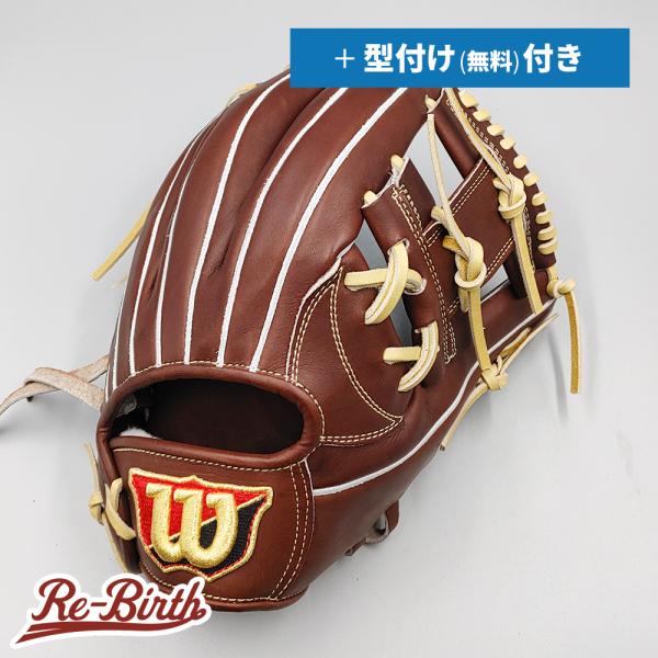 Wilson（ウイルソン） 【新品 (高校野球対応)】 ウイルソン 硬式