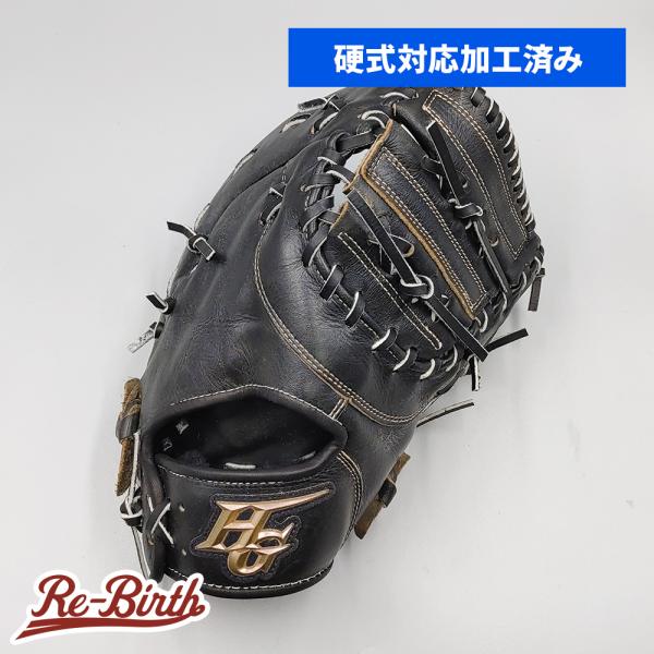 re-birth-baseball_ni123
