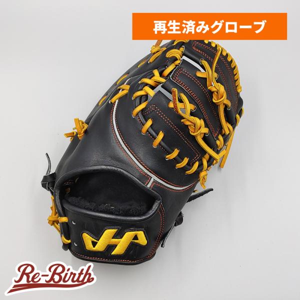 ハタケヤマ 軟式用ファーストミット う*ょ様 ファーストミット 軟式 限界価格 BASEBALL TS / ハタケヤマ