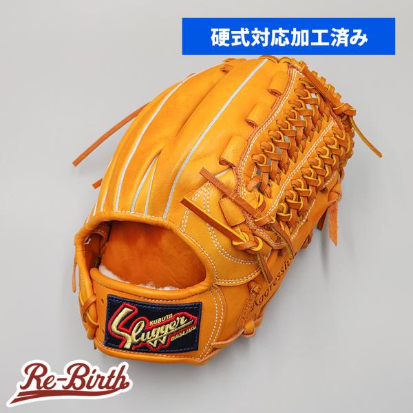 久保田スラッガー（KUBOTA SLUGGER） 【硬式対応アップグレード済