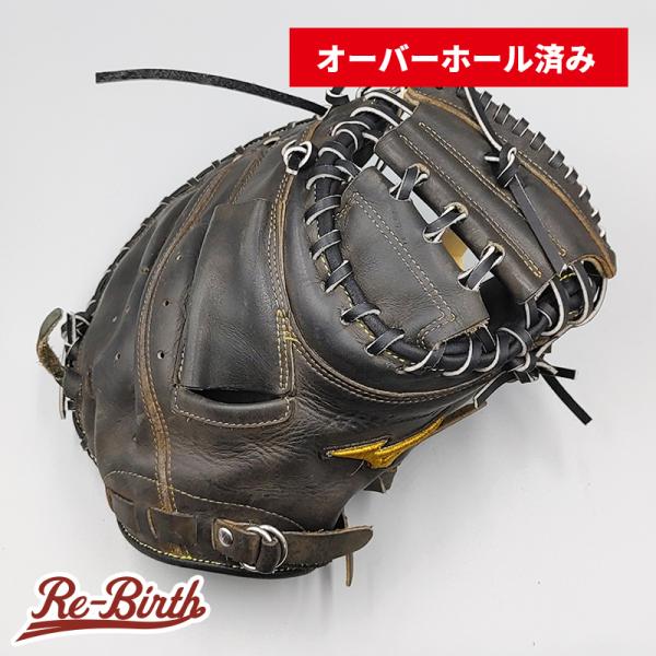 re-birth-baseball_ni62 re-birth-baseball_ni62