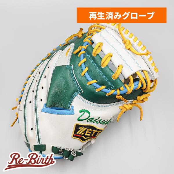 ゼット（ZETT） 【クリーニング済み 】 軟式用 キャッチャーミット