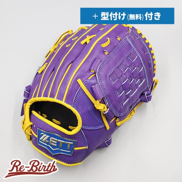 re-birth-baseball_tw95 re-birth-baseball_tw95