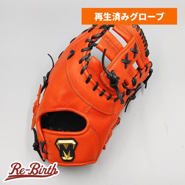 美津和タイガー 硬式グローブ ファーストミット 美津和タイガー 硬式 グローブ 美津和タイガー 硬式グローブ