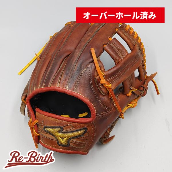 MIZUNO（ミズノ） 【オーバーホール済み (高校野球対応)】 ミズノ 硬式