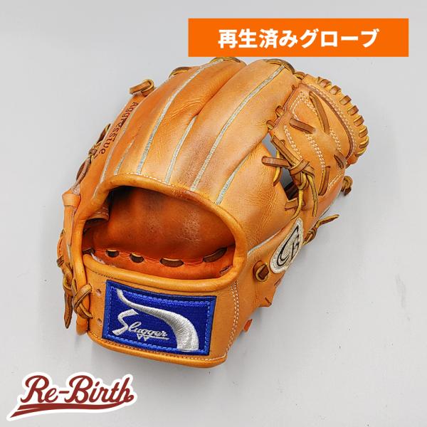 久保田スラッガー（KUBOTA SLUGGER） 【クリーニング済み