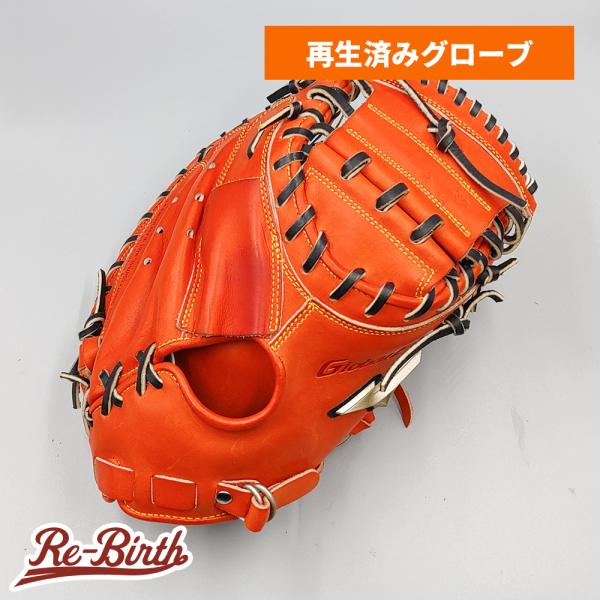 ミズノ　軟式用キャッチャーミット MIZUNO（ミズノ） 【クリーニング済み 】 軟式用 キャッチャーミット