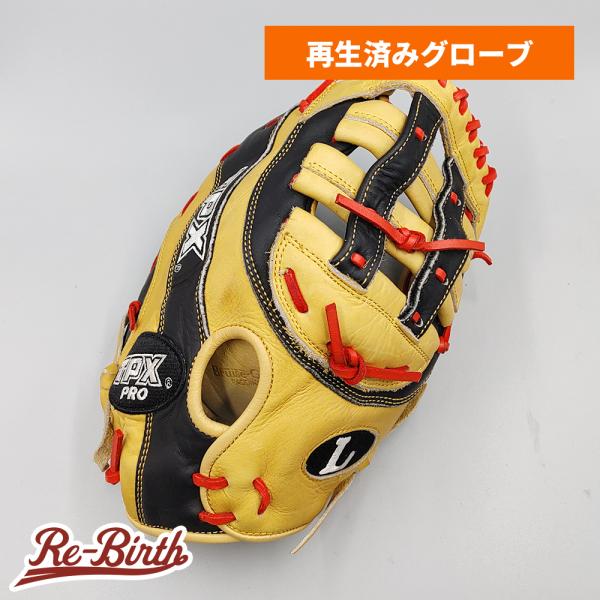 re-birth-baseball_we1303