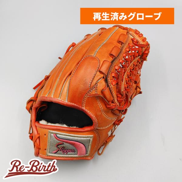 久保田スラッガー（KUBOTA SLUGGER） 【クリーニング済み