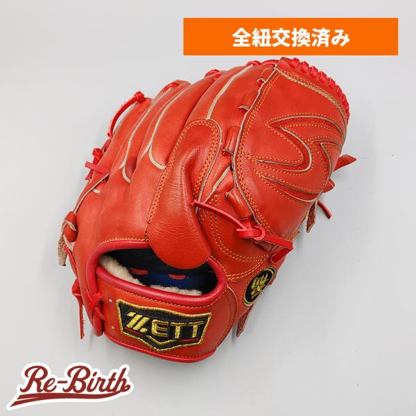 ゼット（ZETT） 【全紐交換済み 】 硬式グローブ / 投手用 型付け済み