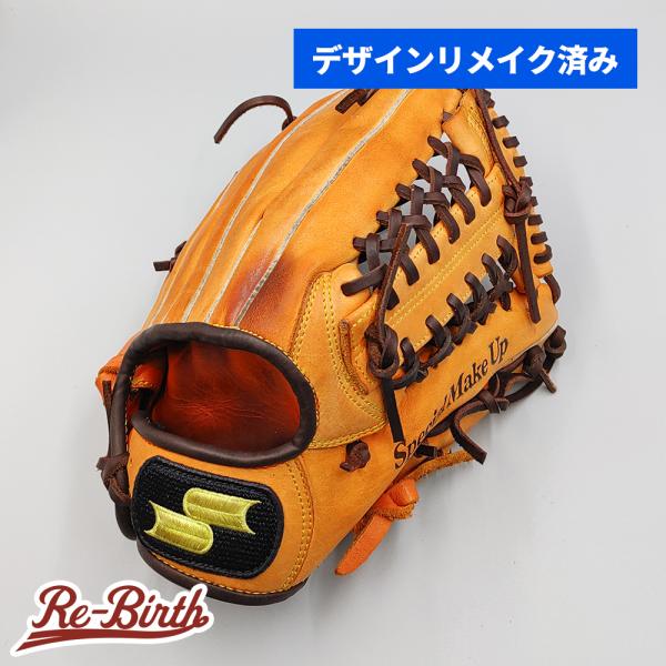 SSK Athletic 【デザインリメイク済み】 ssk 軟式グローブ / オール