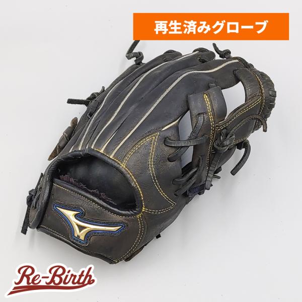 MIZUNO（ミズノ） 【クリーニング済み 】 少年軟式グローブ / オール