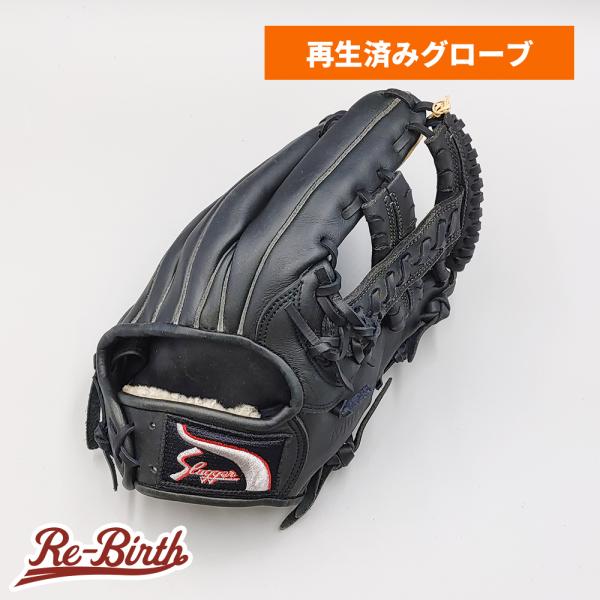 久保田スラッガー（KUBOTA SLUGGER） 【クリーニング済み