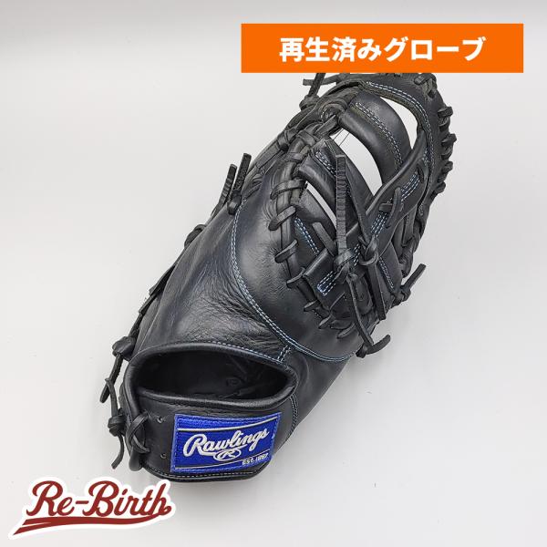 Rawlings ファーストミット Rawlings（ローリングス） 【クリーニング済み 】 少年軟式用