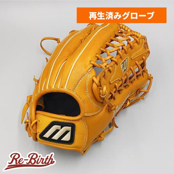 MIZUNO（ミズノ） 【クリーニング済み 】 軟式グローブ / 外野手用