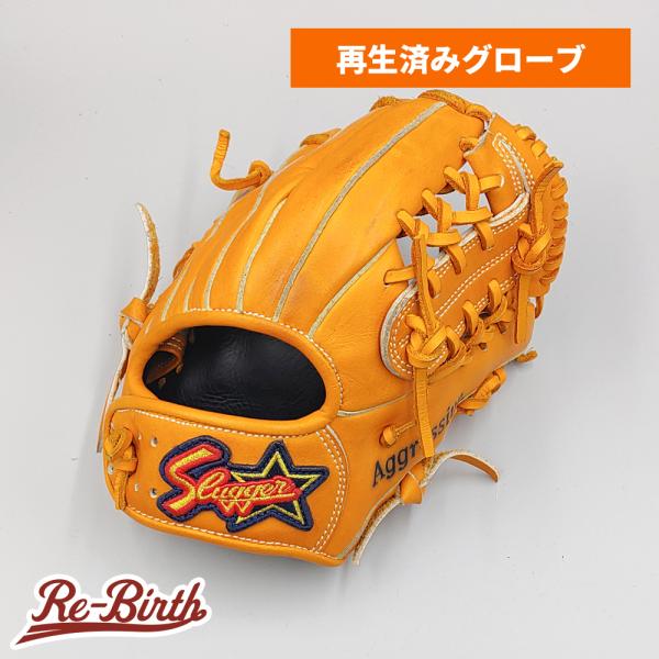 久保田スラッガー（KUBOTA SLUGGER） 【クリーニング済み