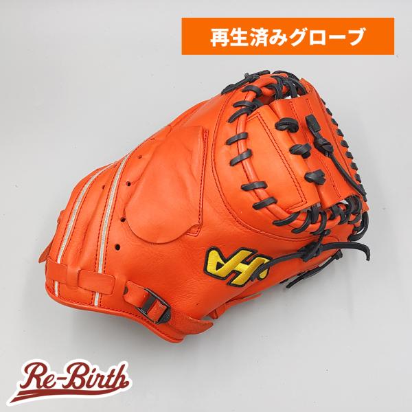 ハタケヤマ（HATAKEYAMA） 【クリーニング済み 】 軟式用 キャッチャー