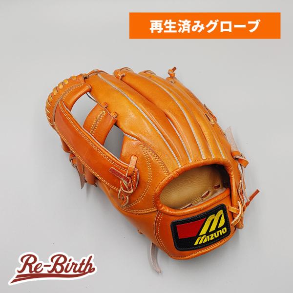 MIZUNO（ミズノ） 【クリーニング済み (高校野球対応)】 ミズノ 硬式