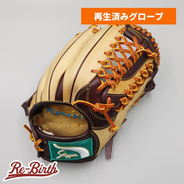久保田スラッガー（KUBOTA SLUGGER） 【クリーニング済み