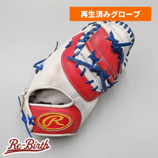 Rawlings（ローリングス） 【クリーニング済み 】 軟式用 ファースト
