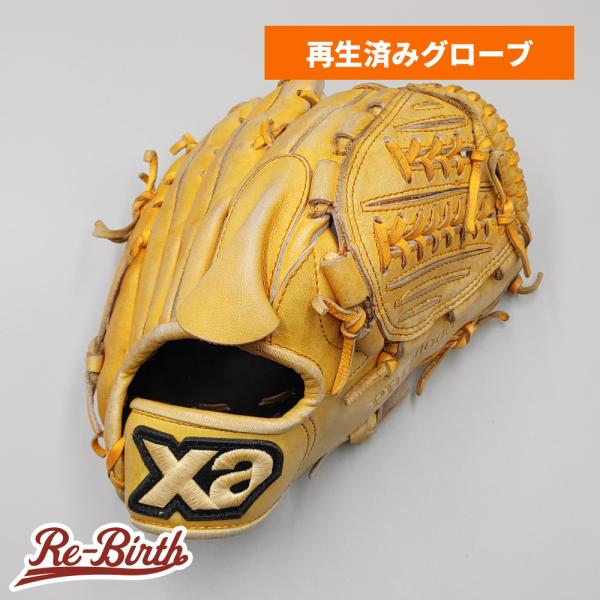 軟式　グローブ ザナックス 【クリーニング済み 】 少年軟式グローブ / 投手用 型付け