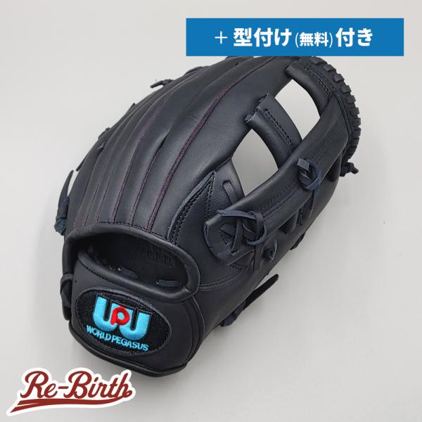 ワールドペガサス（WORLD PEGASUS） 【新古品】 軟式グローブ / オール