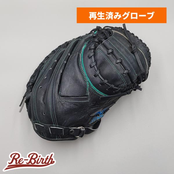 MIZUNO（ミズノ） 【クリーニング済み 】 軟式用 キャッチャーミット