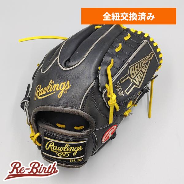 Rawlings 【全紐交換済み】 ローリングス 軟式グローブ / 投手用 Rawlings 【全紐交換済み】 ローリングス 軟式グローブ / 投手用