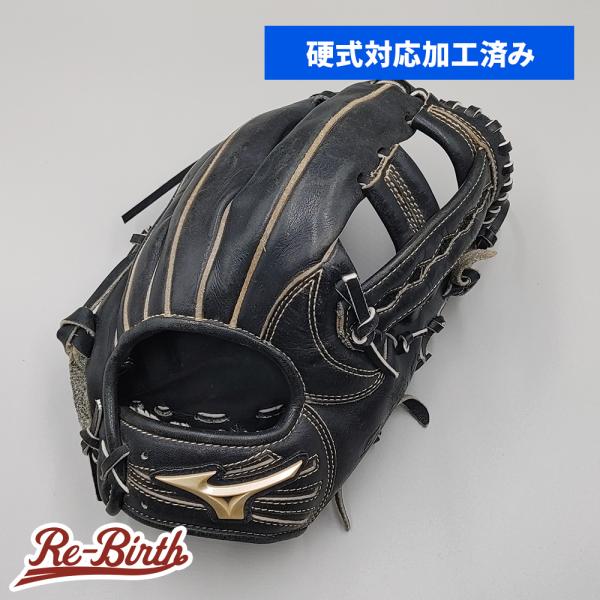 ミズノプロ　硬式用　内野手　限定　シリアスエディション　ゼット　久保田スラッガー 久保田スラッガー（KUBOTA SLUGGER） 【硬式対応アップグレード済