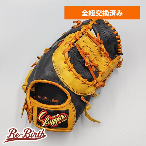 久保田スラッガー（KUBOTA SLUGGER） 【全紐交換済み】 スラッガー